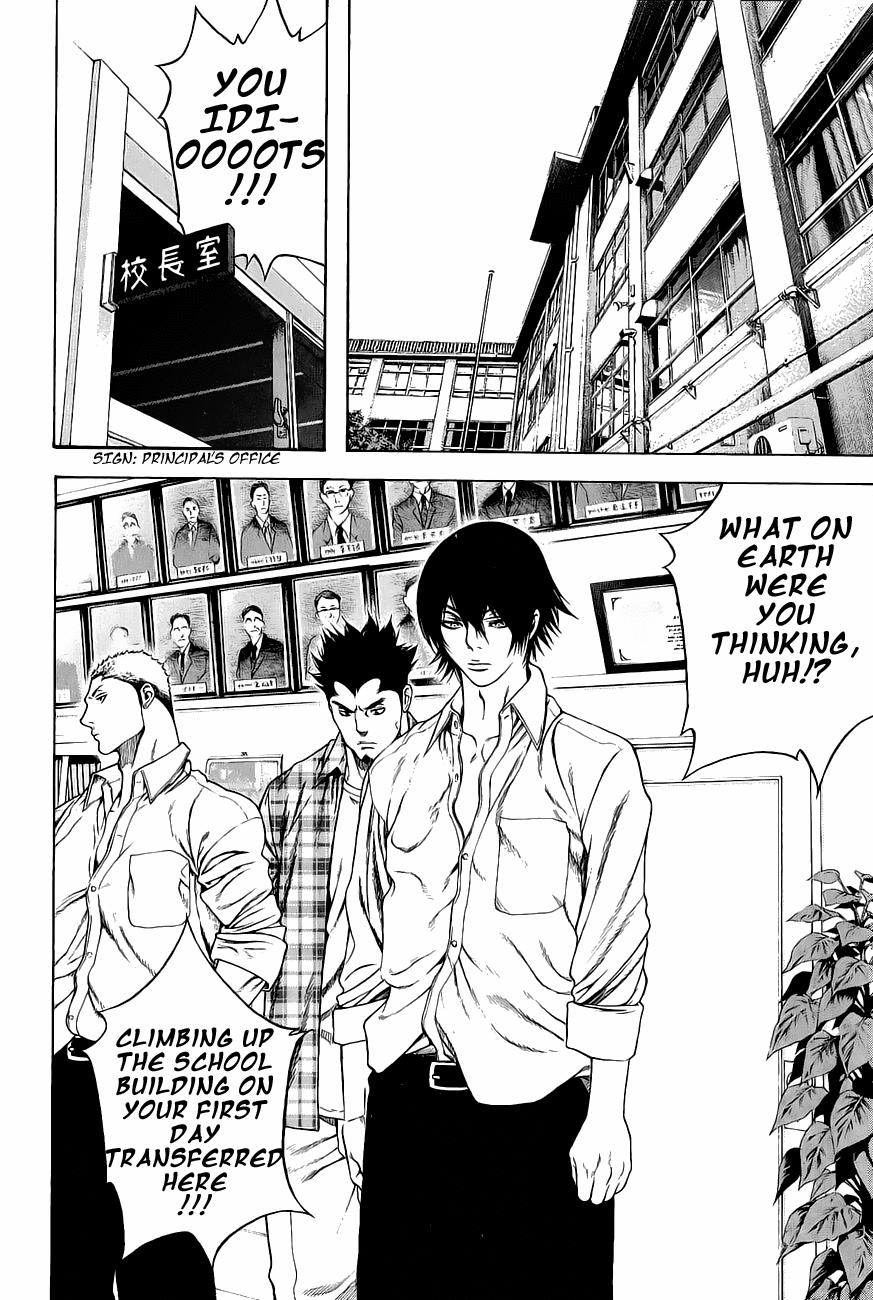 Read The Climber ENGLISH Manga Online