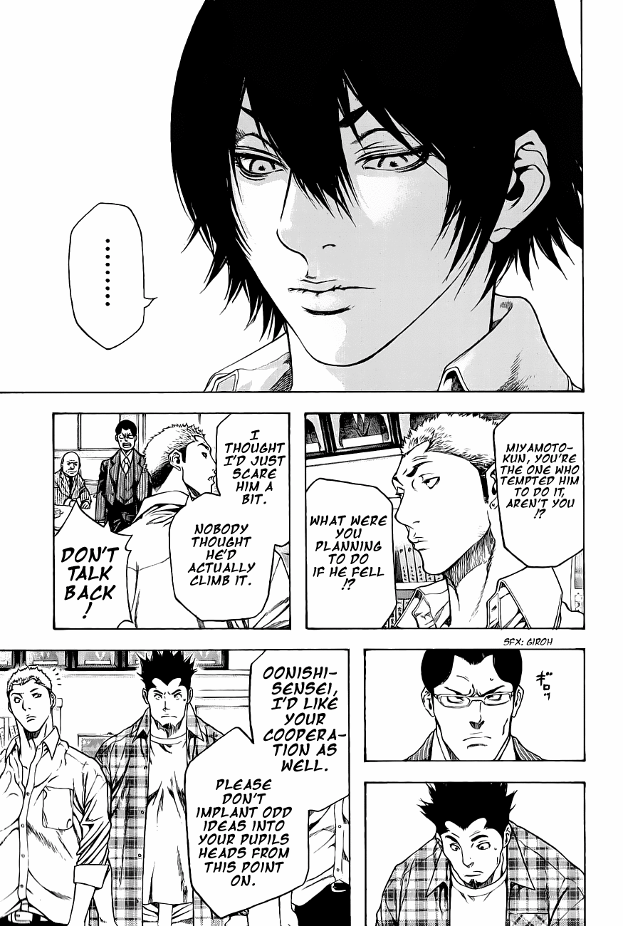 Read The Climber ENGLISH Manga Online