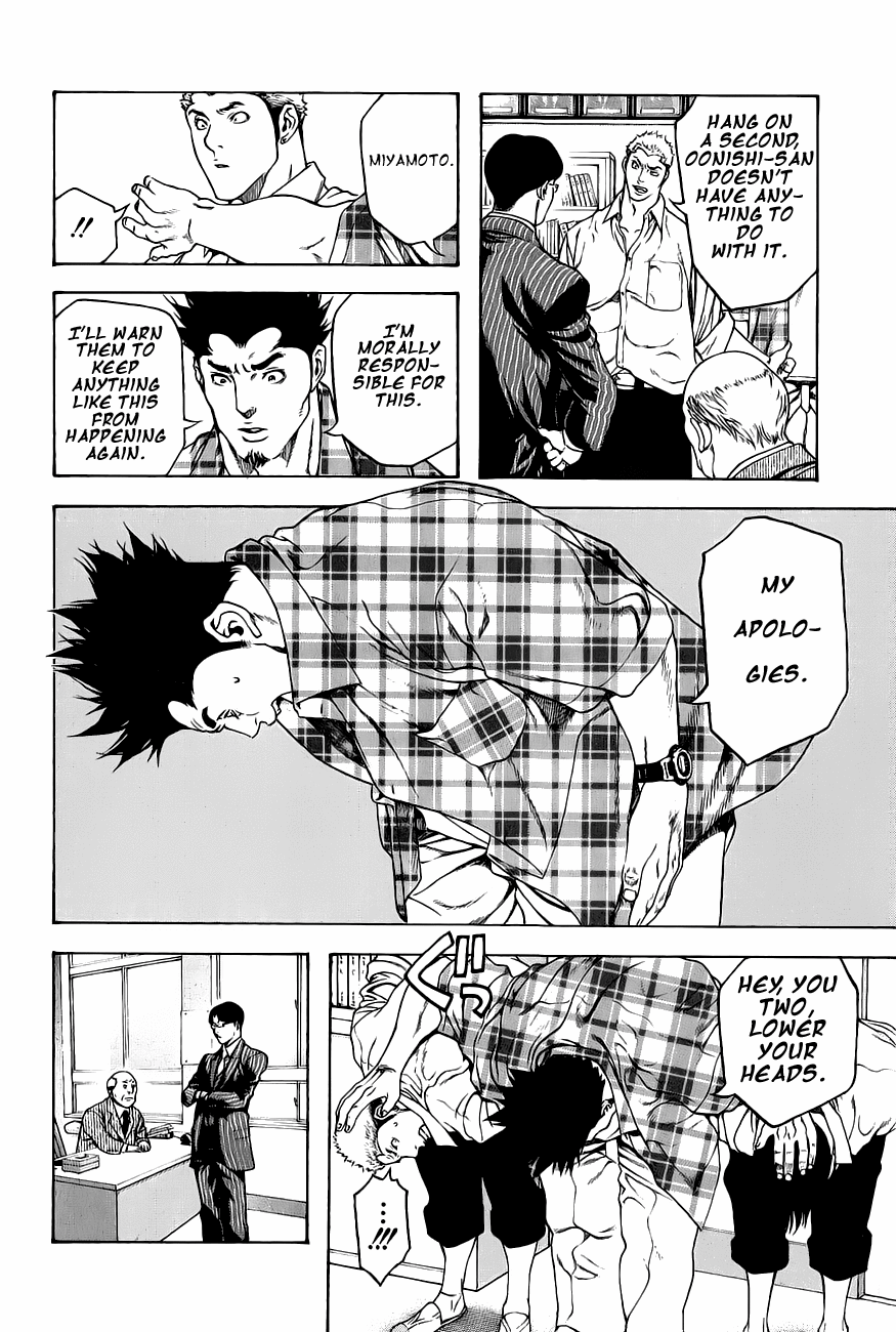 Read The Climber ENGLISH Manga Online