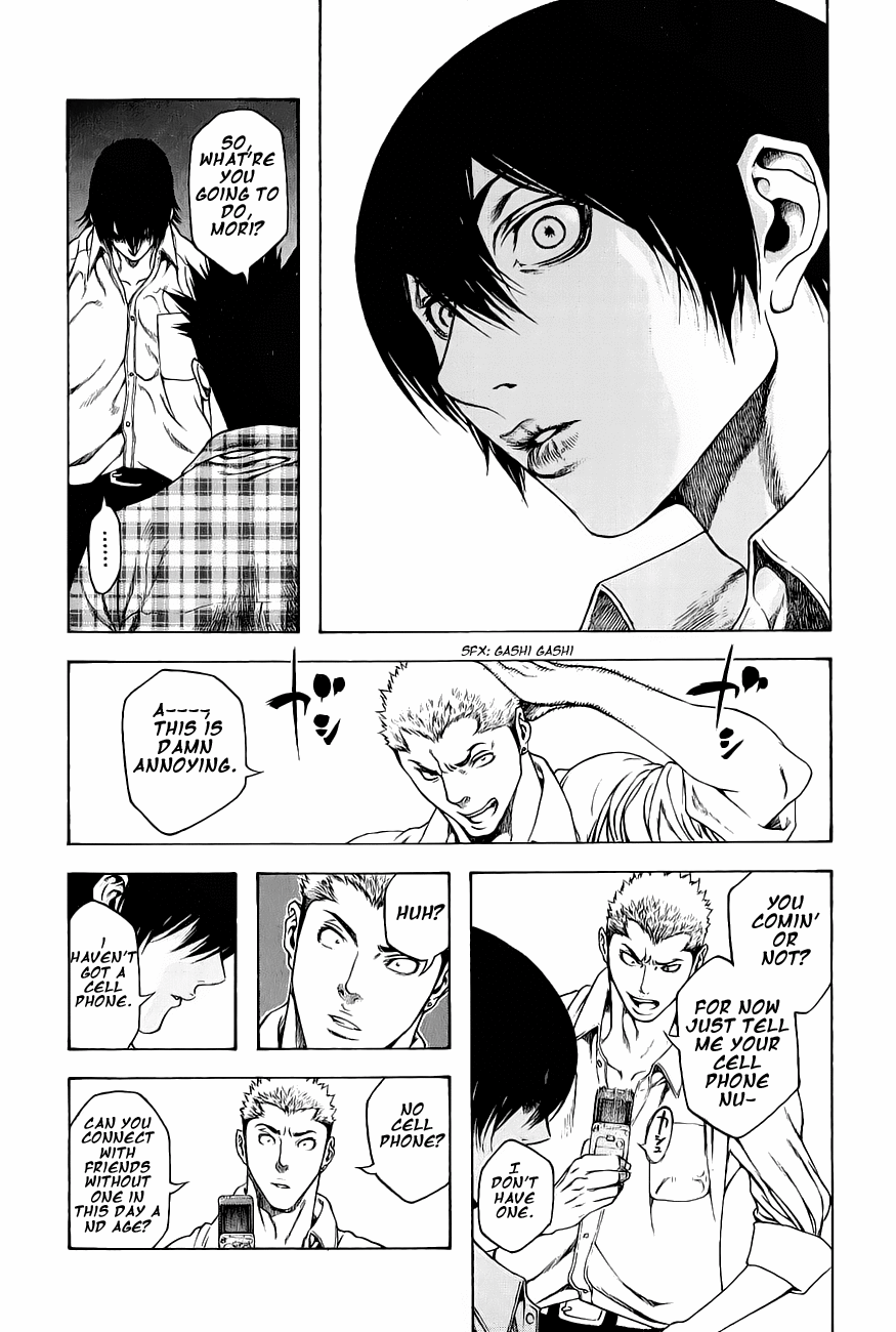 Read The Climber ENGLISH Manga Online