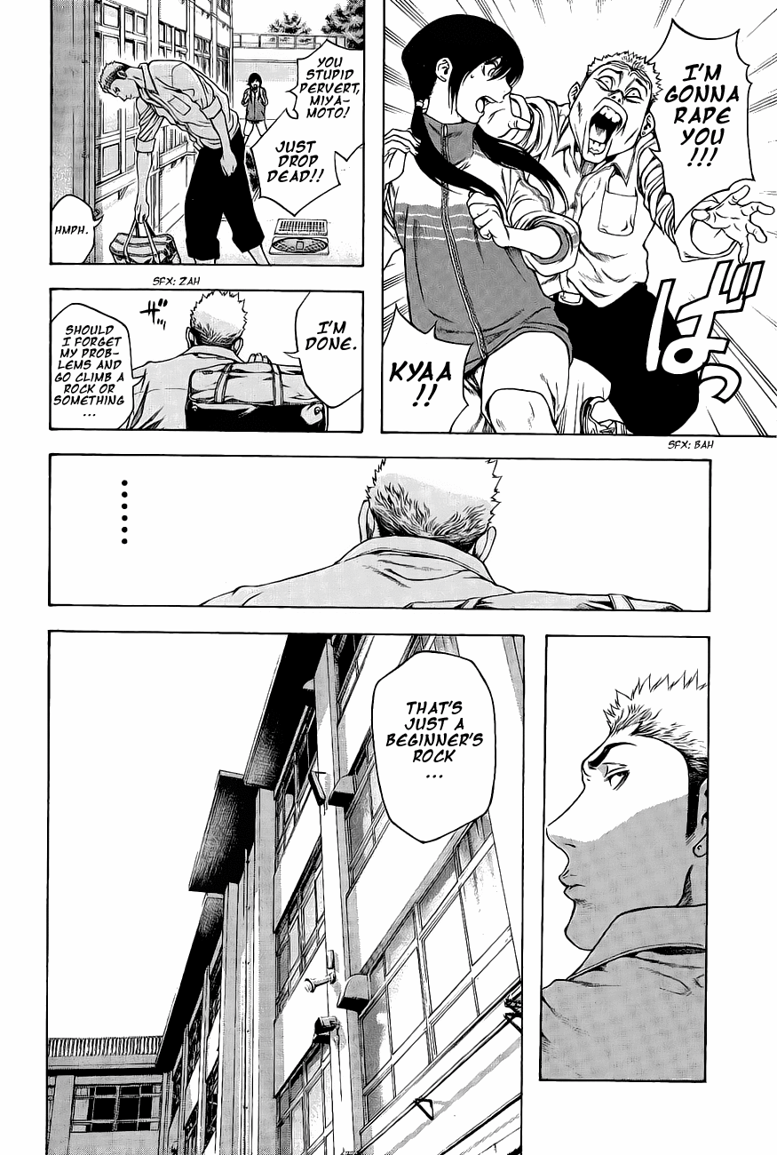 Read The Climber ENGLISH Manga Online