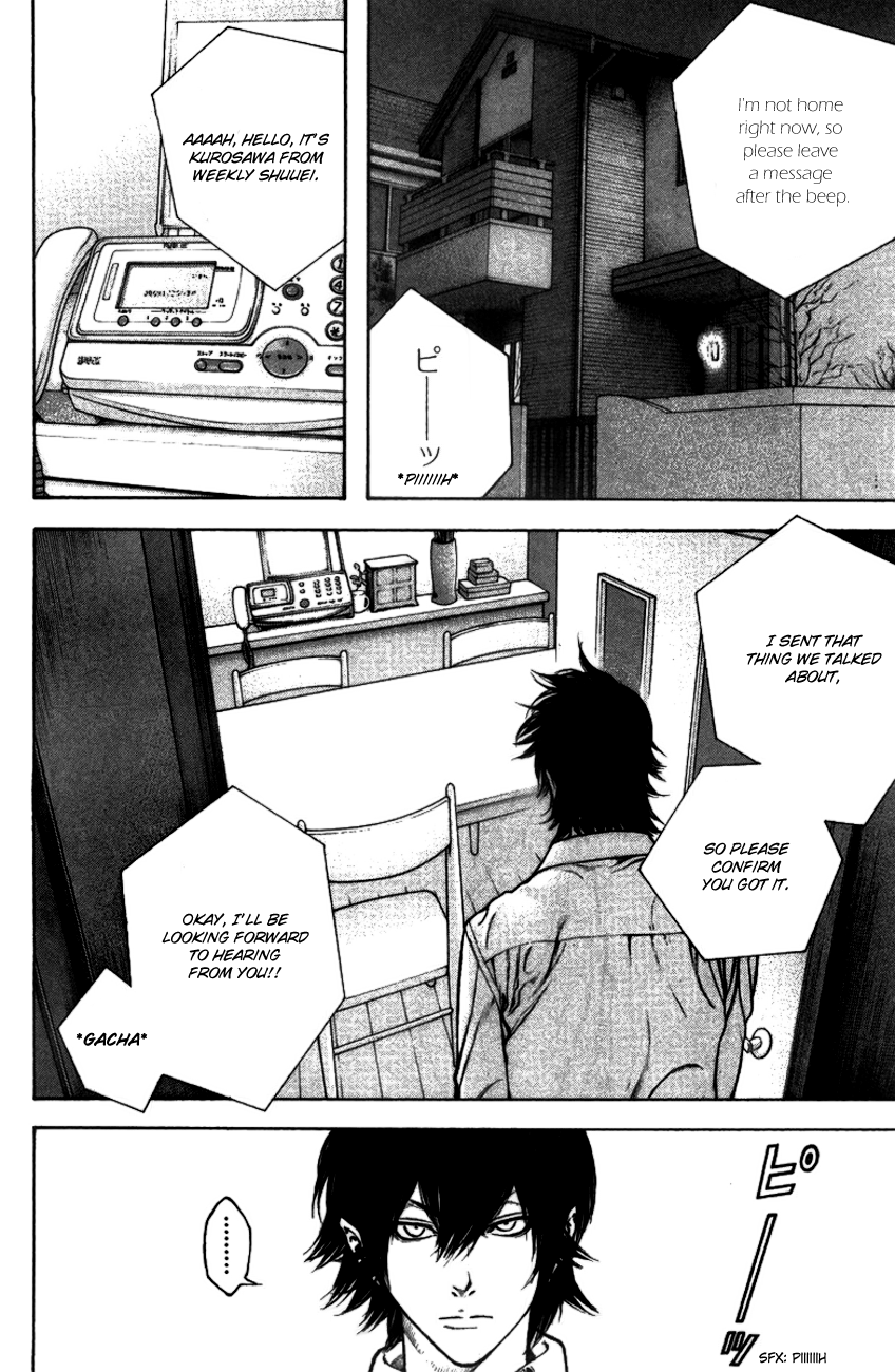 Read The Climber ENGLISH Manga Online