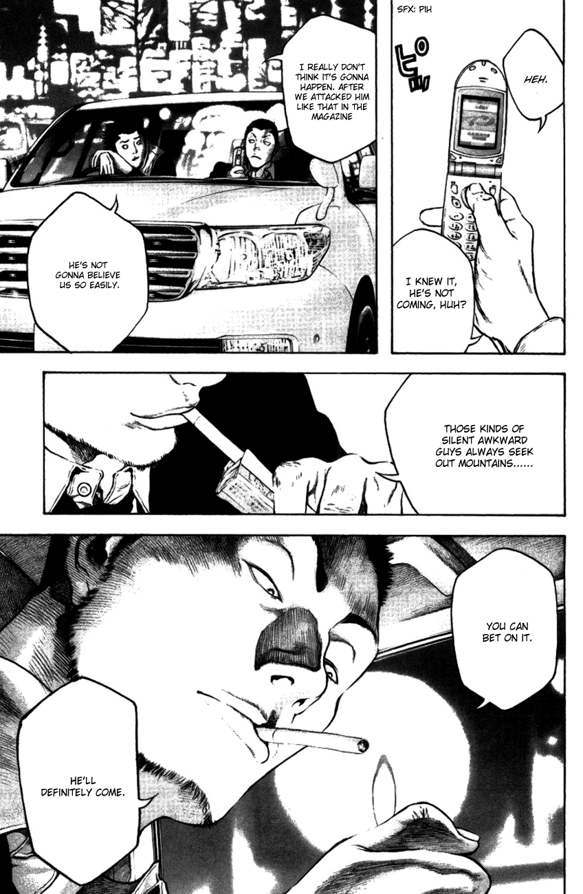 Read The Climber ENGLISH Manga Online