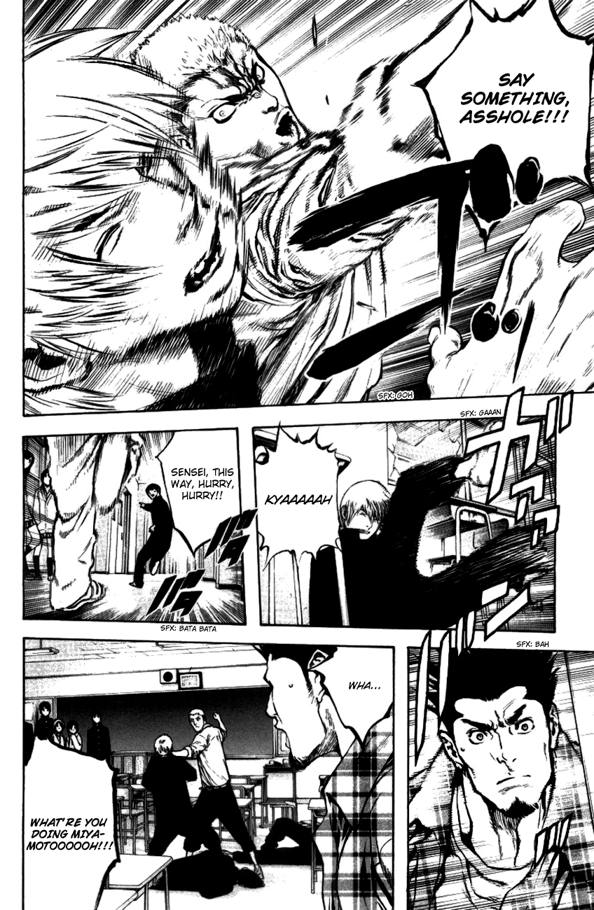 Read The Climber ENGLISH Manga Online