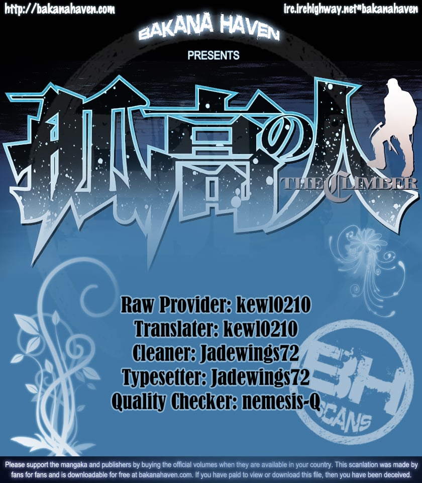Read The Climber ENGLISH Manga Online