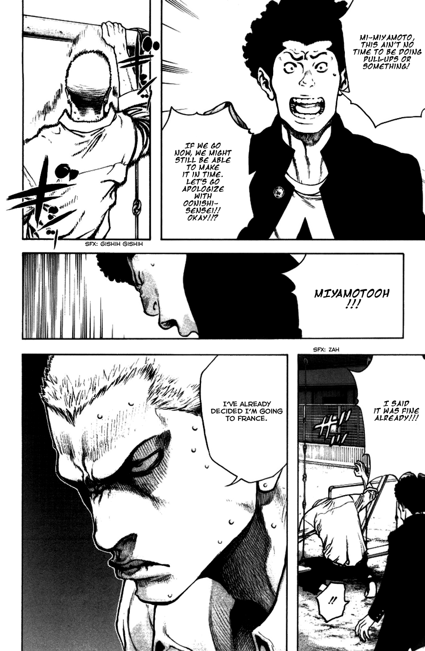 Read The Climber ENGLISH Manga Online