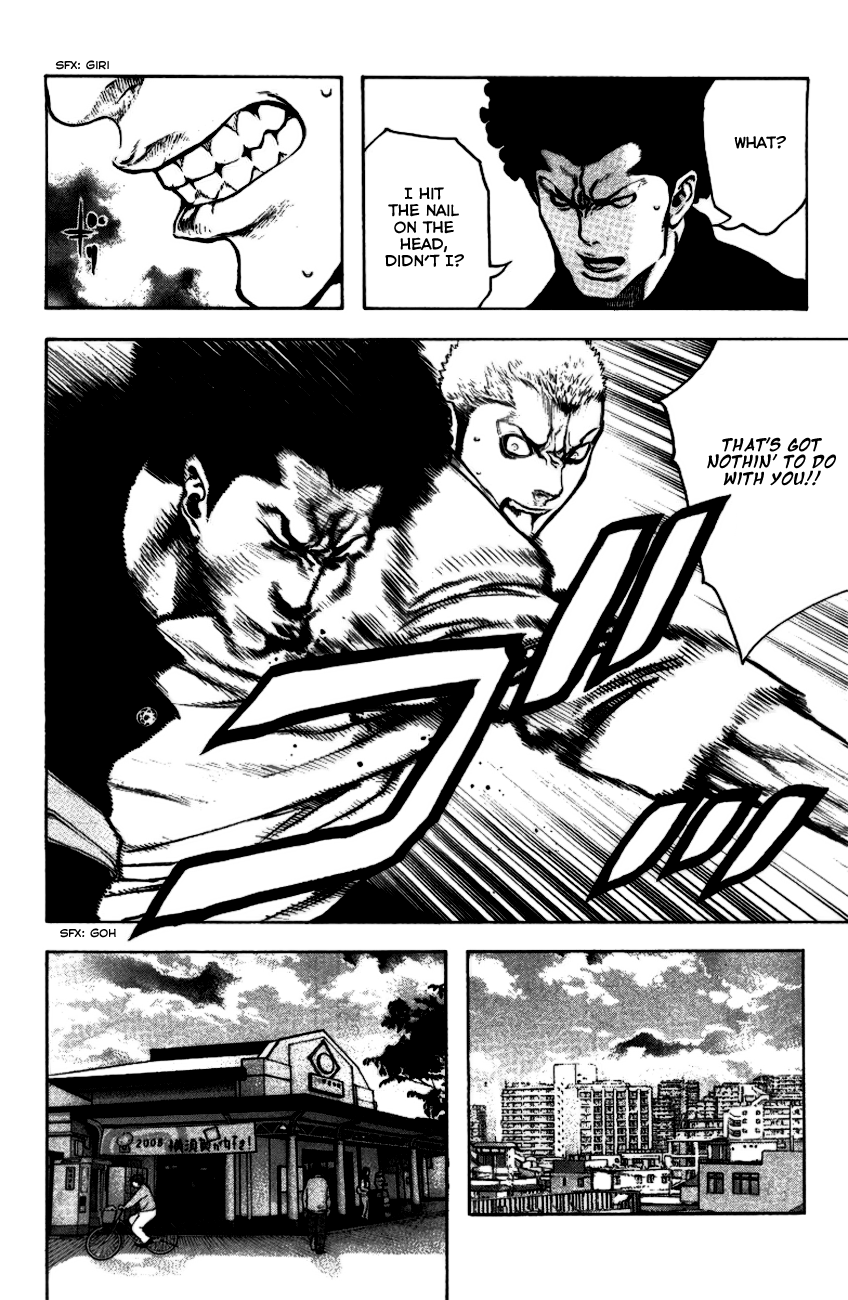 Read The Climber ENGLISH Manga Online