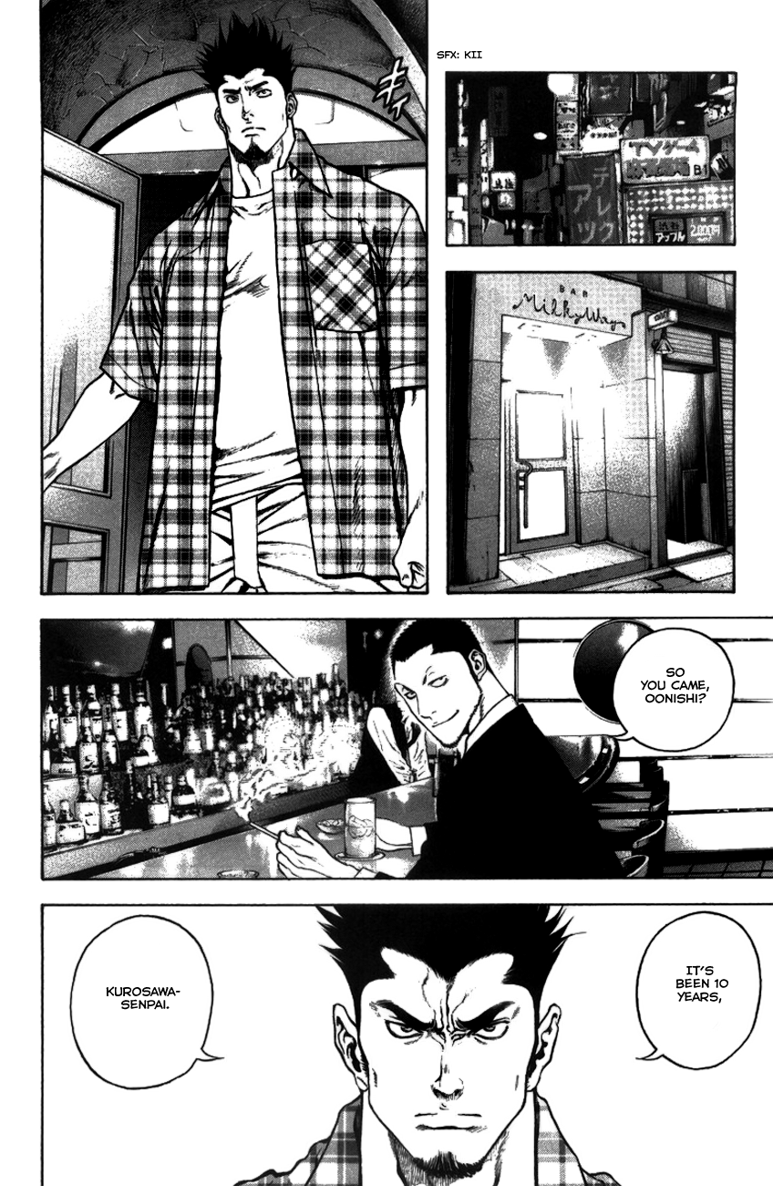 Read The Climber ENGLISH Manga Online