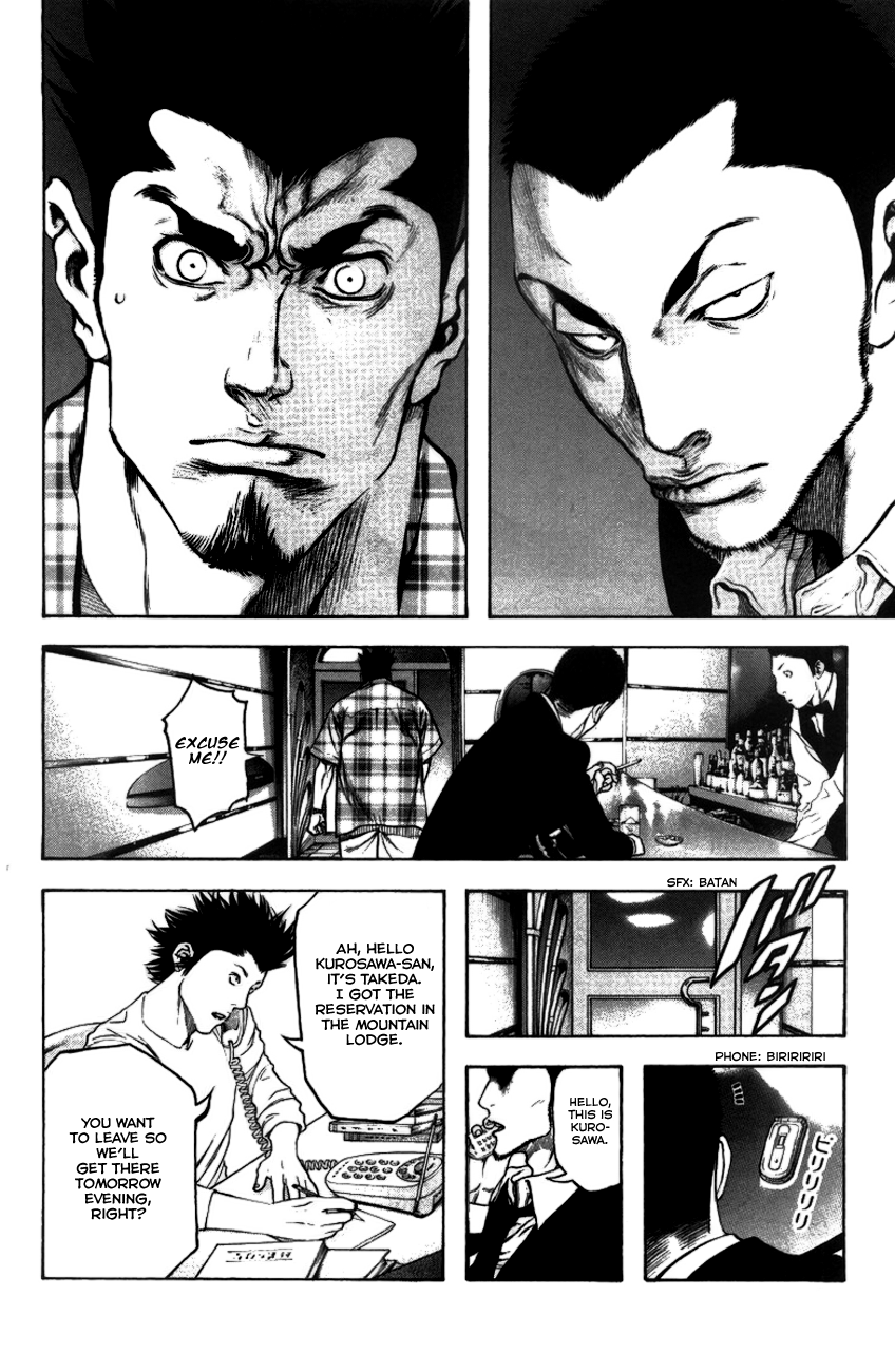 Read The Climber ENGLISH Manga Online