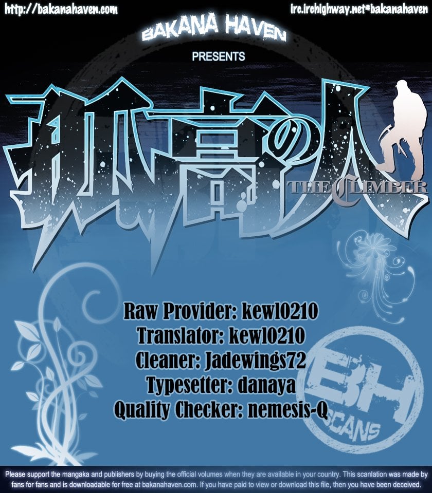 Read The Climber ENGLISH Manga Online