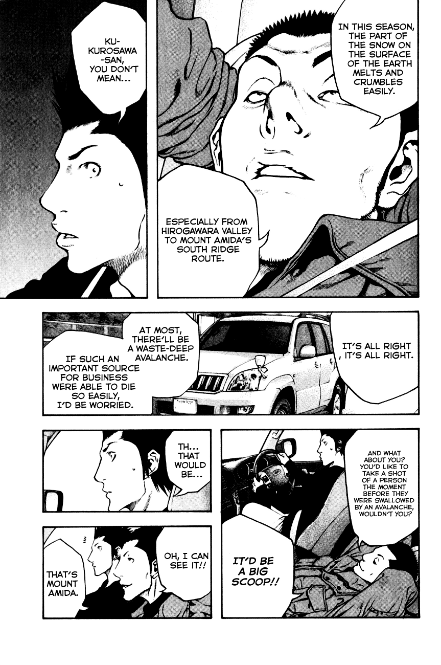 Read The Climber ENGLISH Manga Online