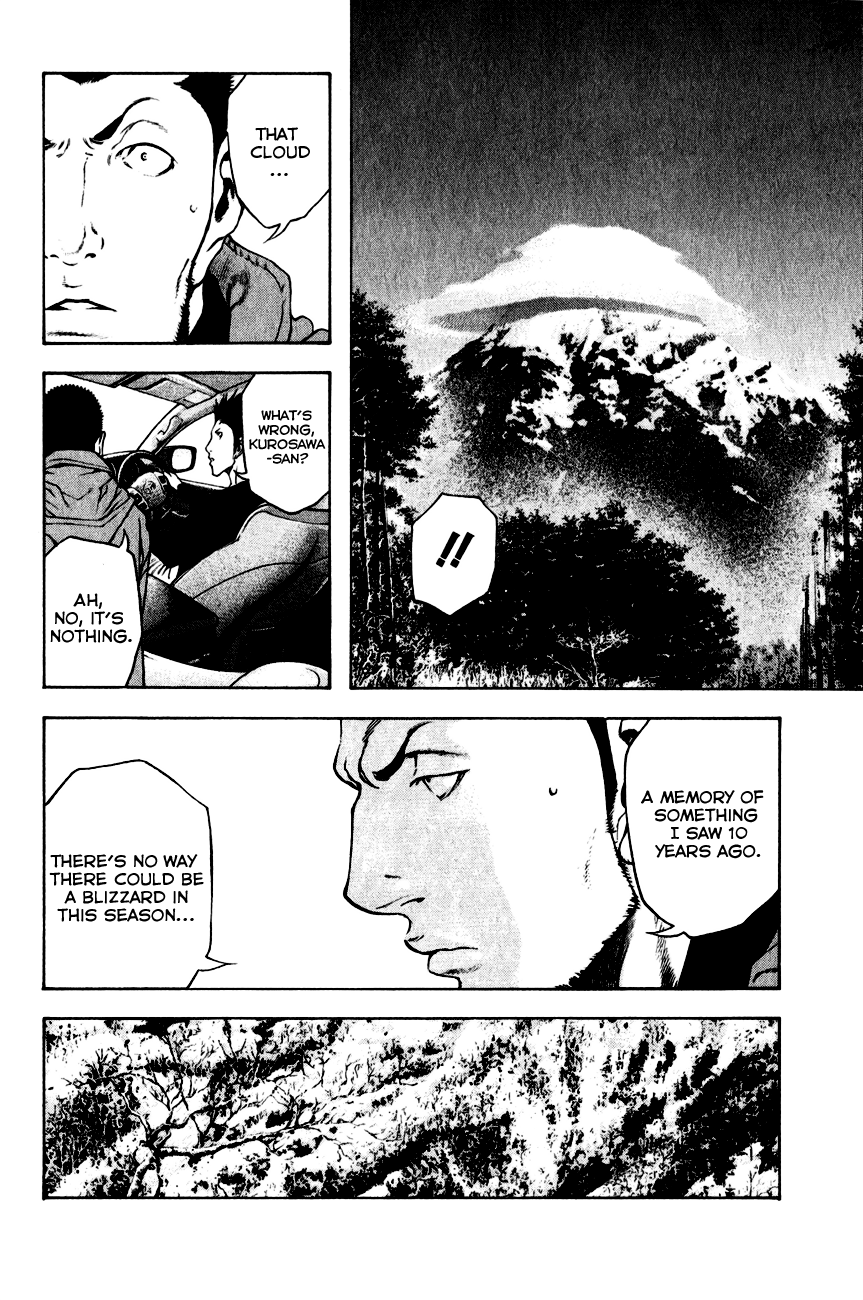 Read The Climber ENGLISH Manga Online