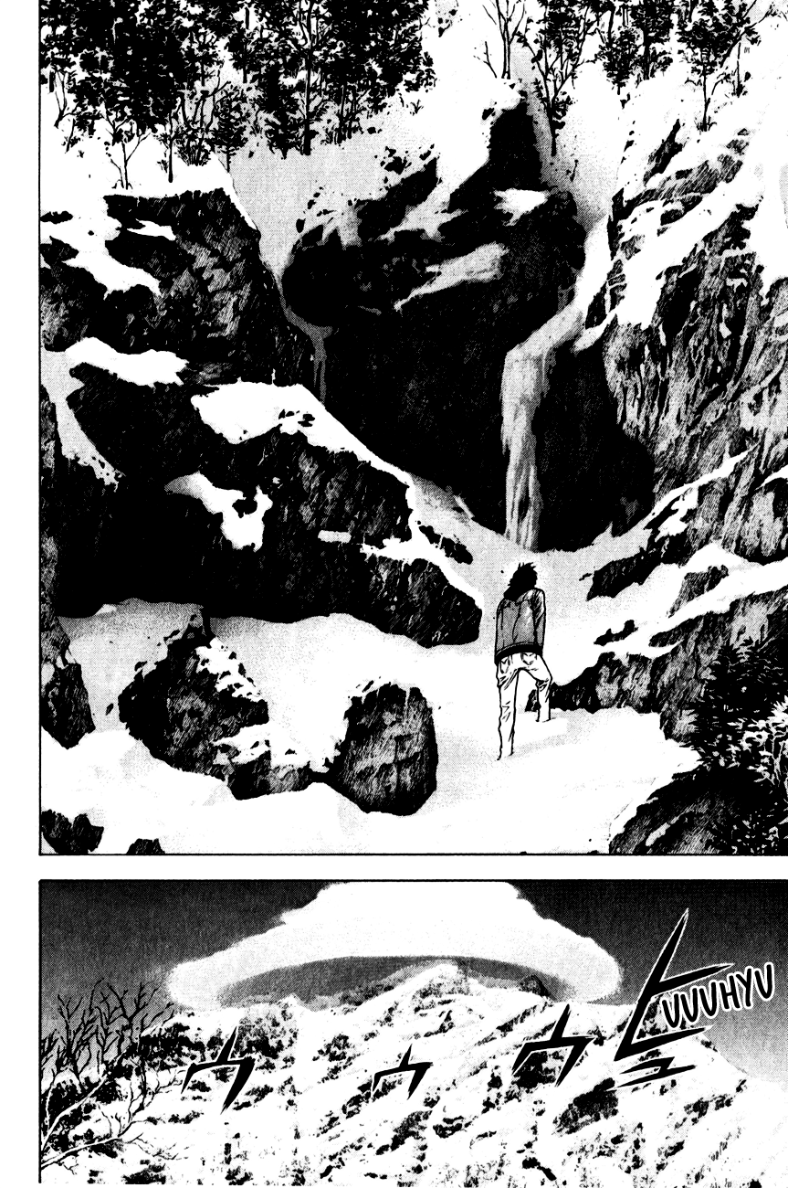 Read The Climber ENGLISH Manga Online