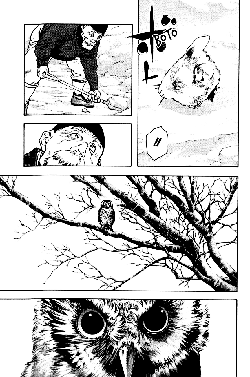Read The Climber ENGLISH Manga Online
