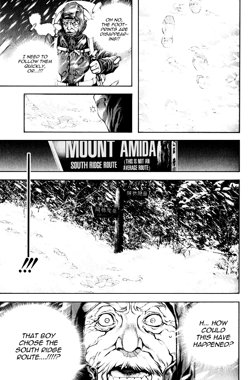 Read The Climber ENGLISH Manga Online