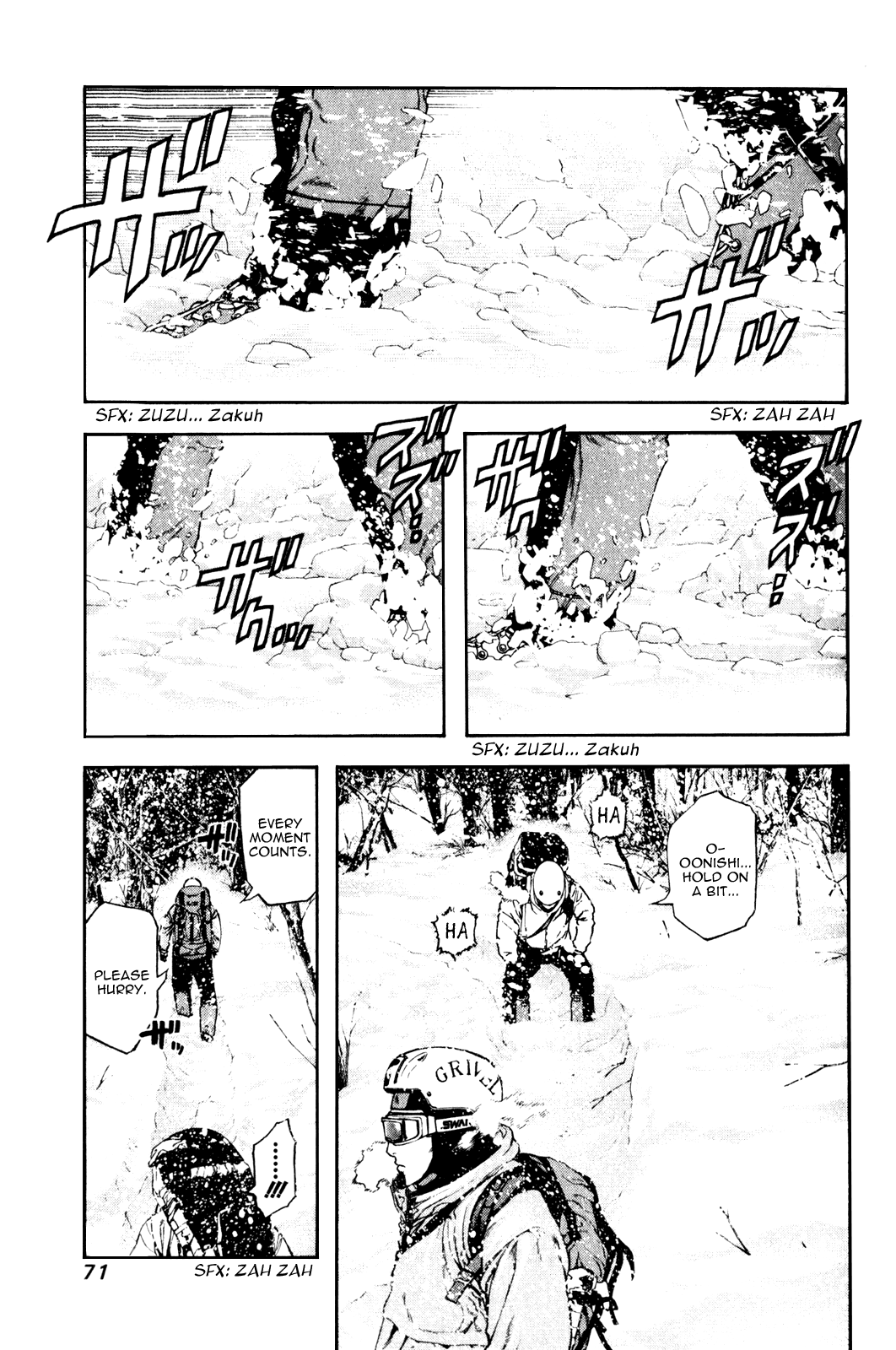 Read The Climber ENGLISH Manga Online