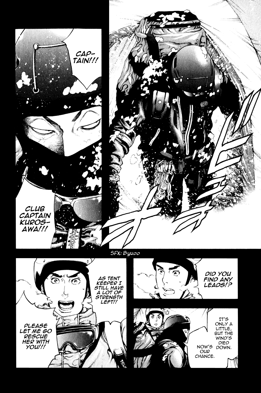 Read The Climber ENGLISH Manga Online