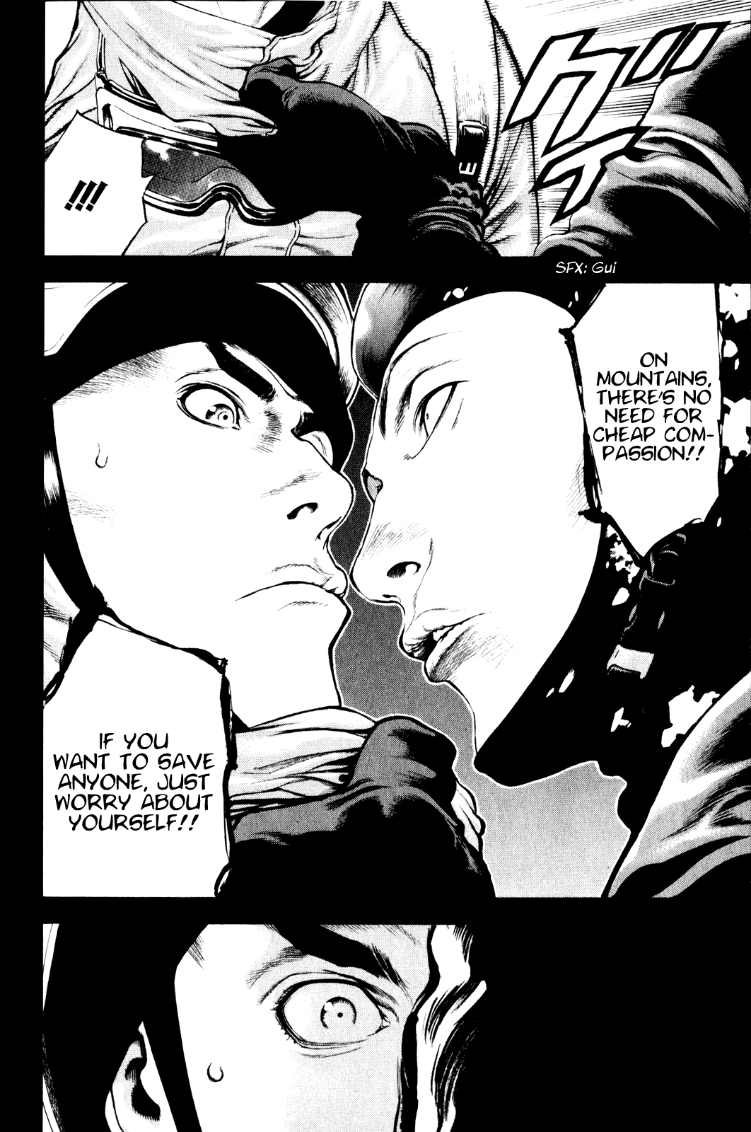 Read The Climber ENGLISH Manga Online