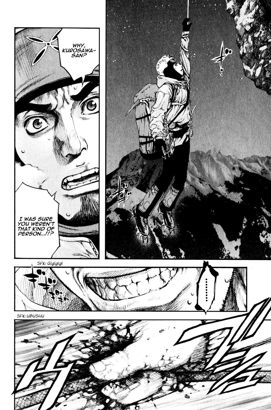 Read The Climber ENGLISH Manga Online
