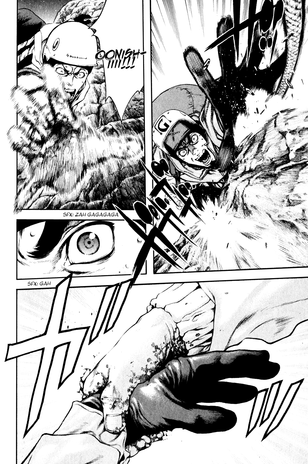 Read The Climber ENGLISH Manga Online