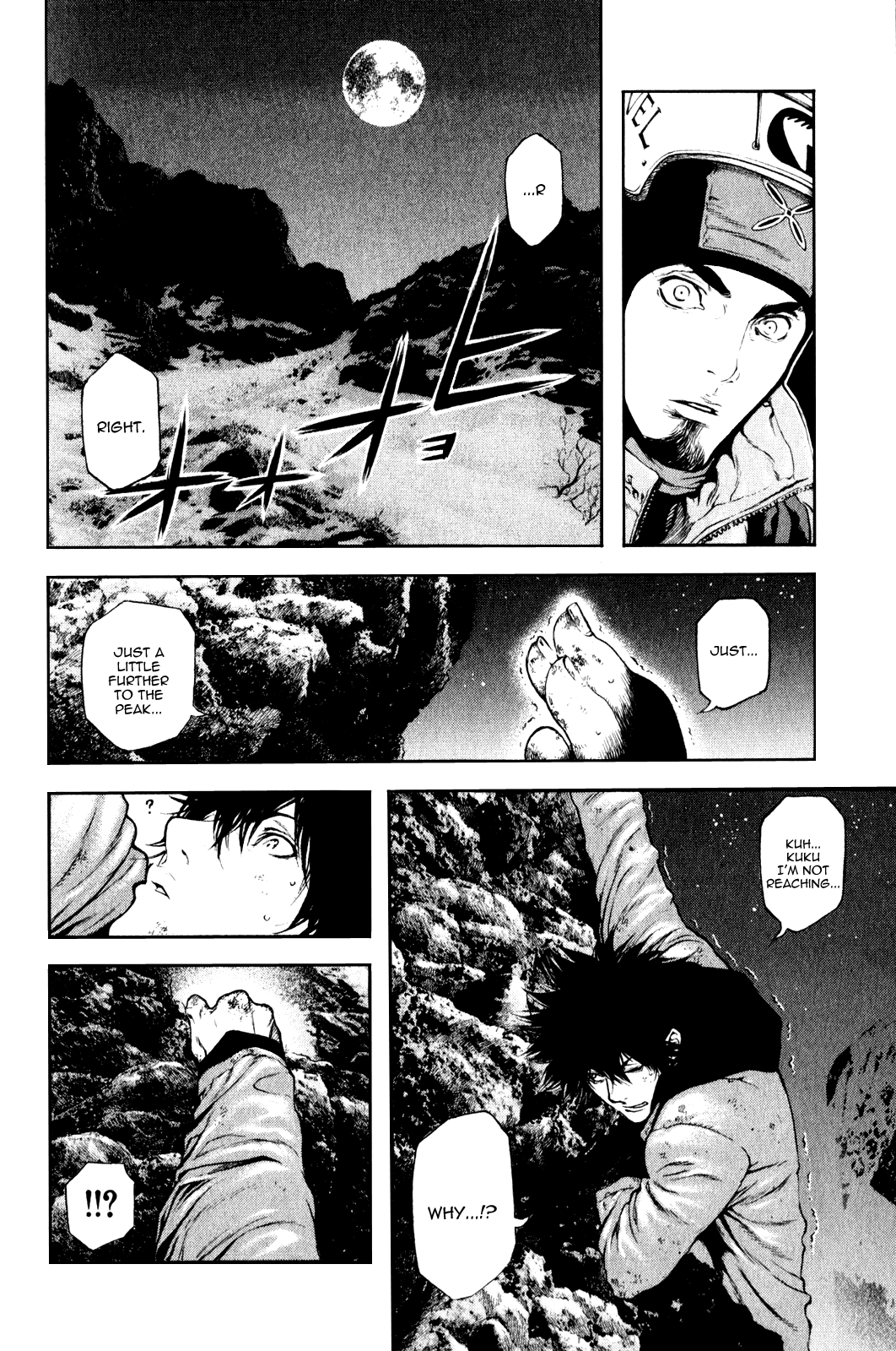 Read The Climber ENGLISH Manga Online