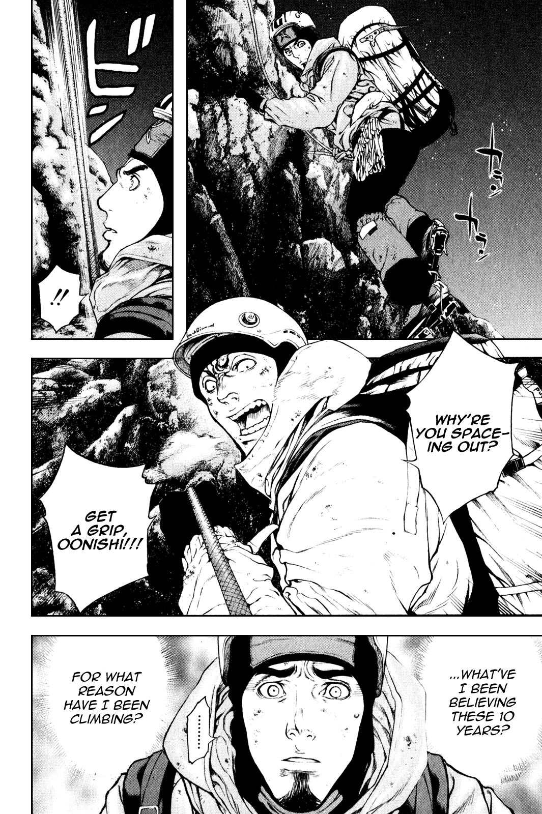 Read The Climber ENGLISH Manga Online