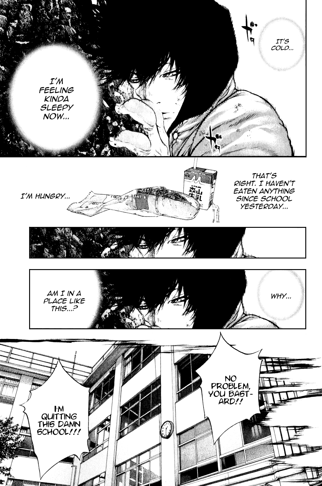 Read The Climber ENGLISH Manga Online