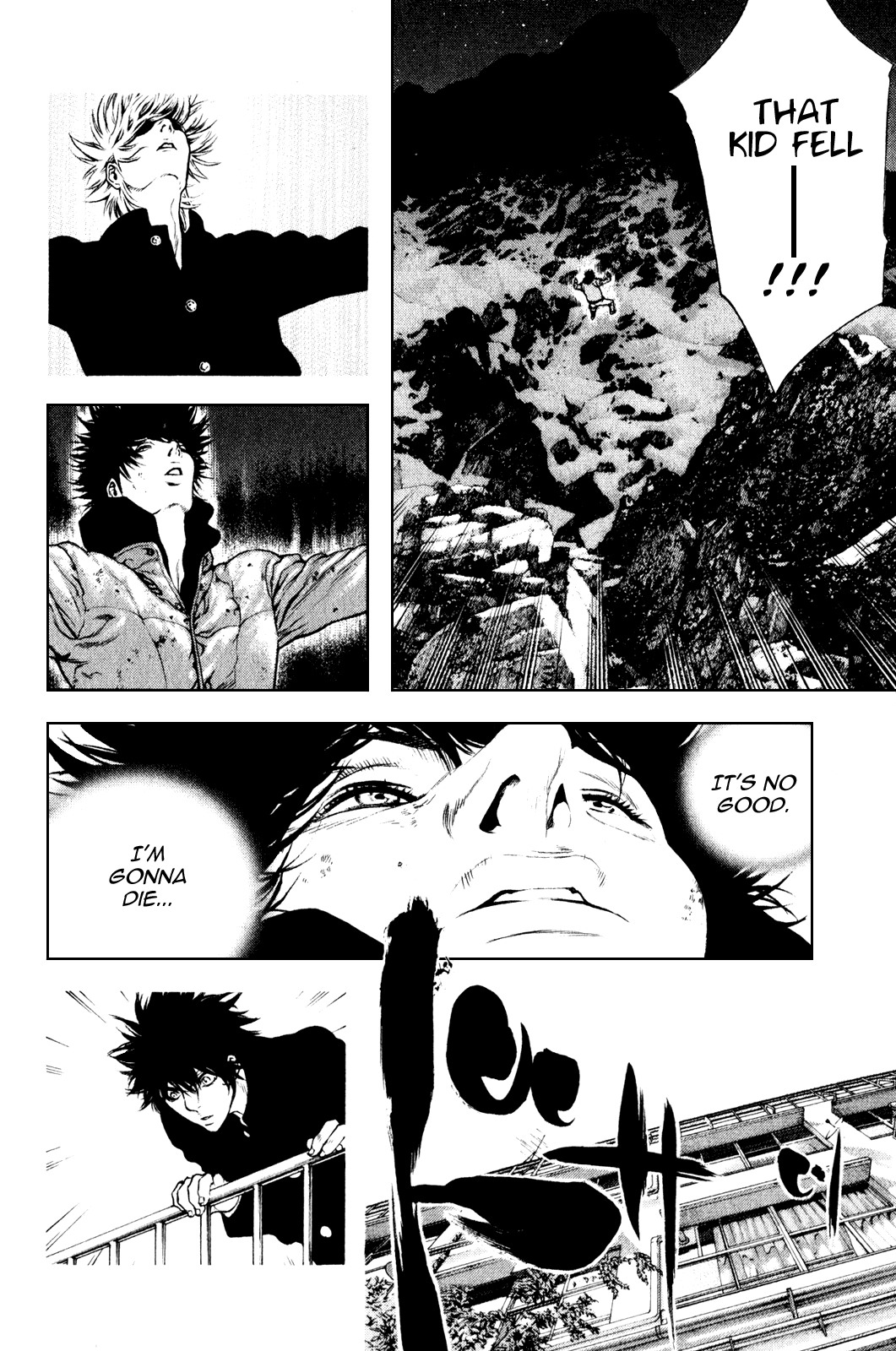 Read The Climber ENGLISH Manga Online