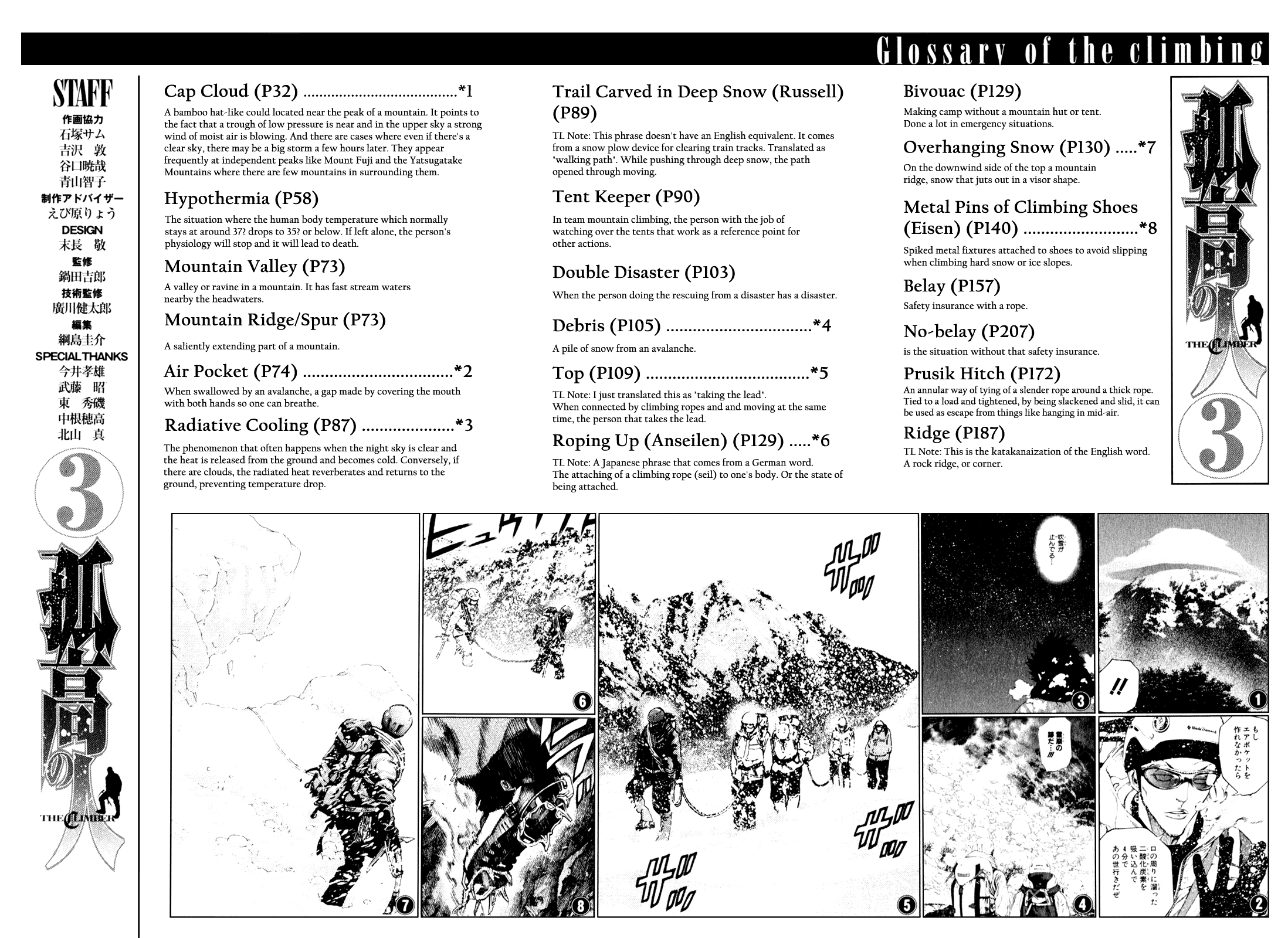 Read The Climber ENGLISH Manga Online