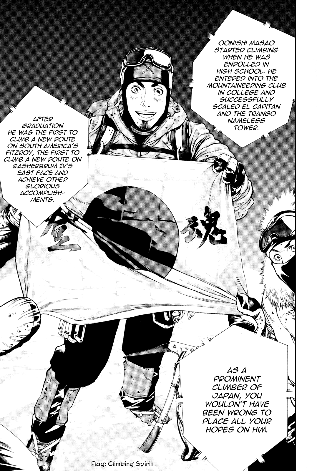 Read The Climber ENGLISH Manga Online