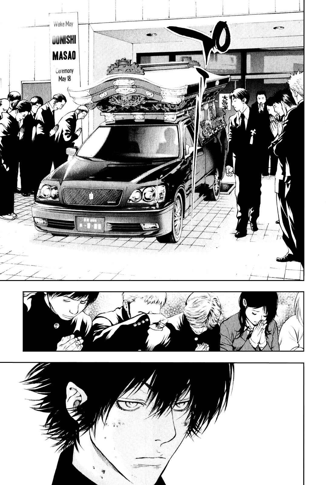 Read The Climber ENGLISH Manga Online