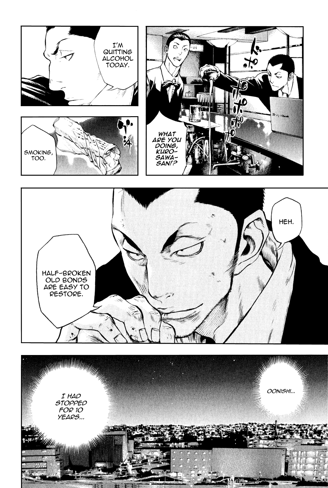 Read The Climber ENGLISH Manga Online