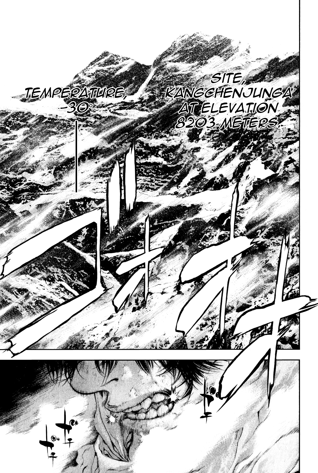 Read The Climber ENGLISH Manga Online