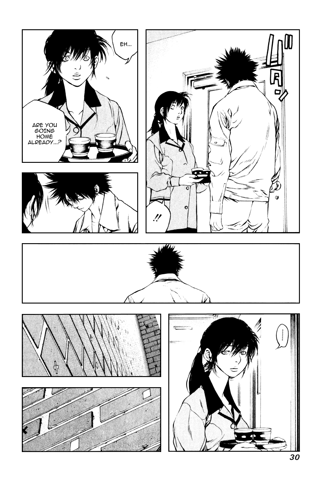 Read The Climber ENGLISH Manga Online