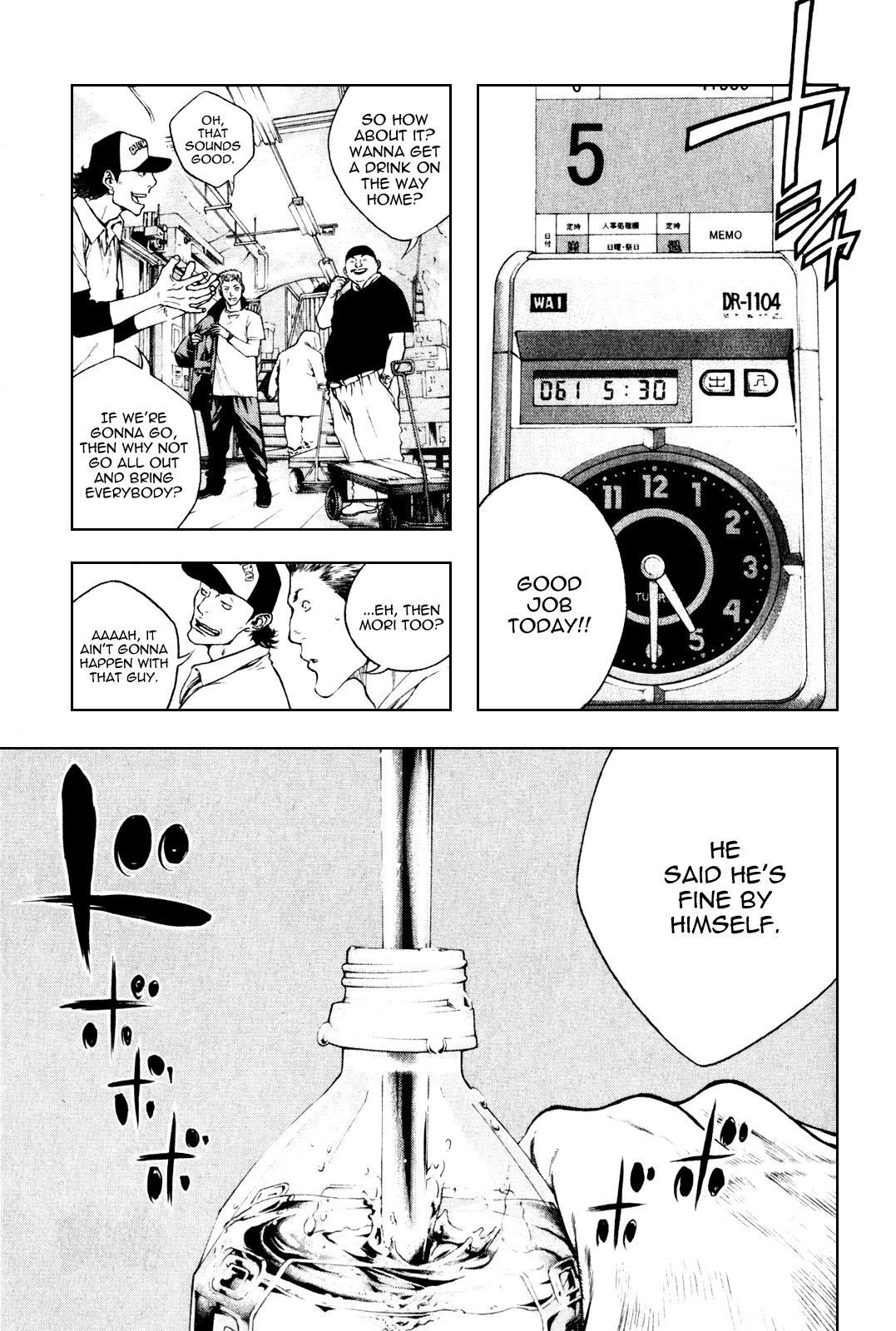 Read The Climber ENGLISH Manga Online