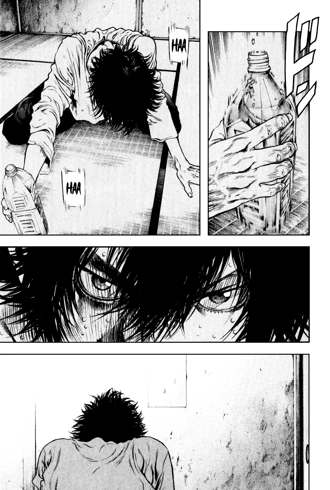 Read The Climber ENGLISH Manga Online