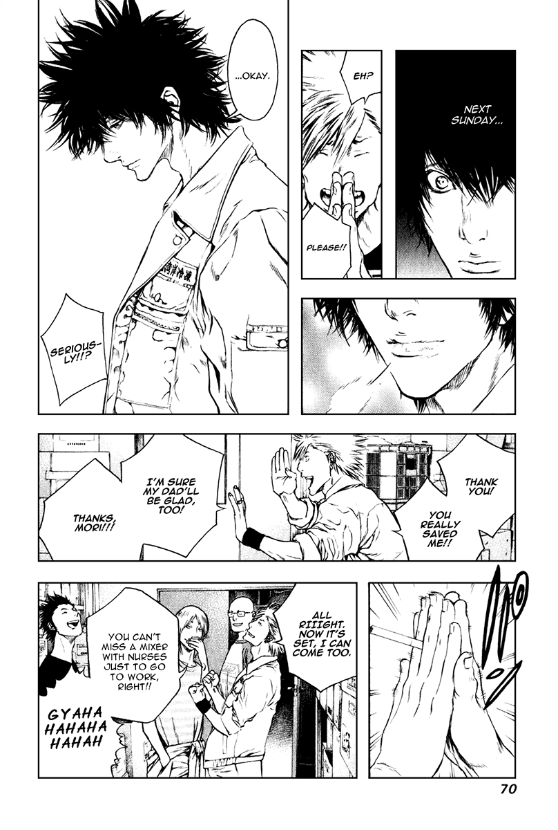 Read The Climber ENGLISH Manga Online