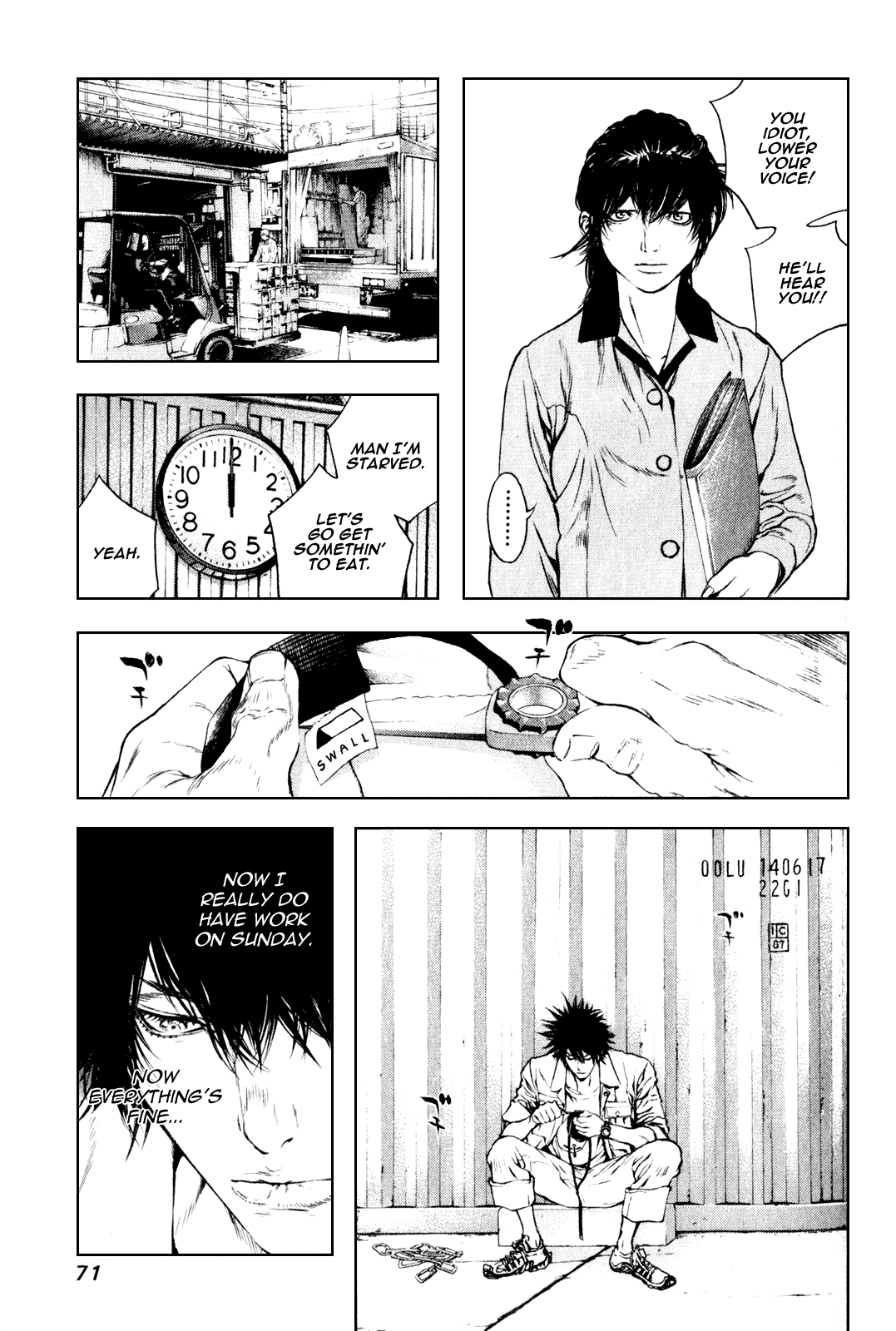 Read The Climber ENGLISH Manga Online