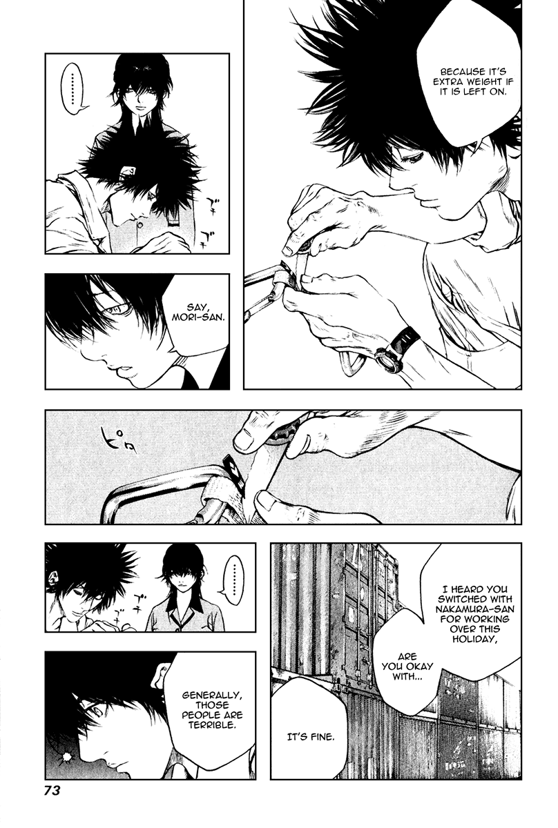 Read The Climber ENGLISH Manga Online