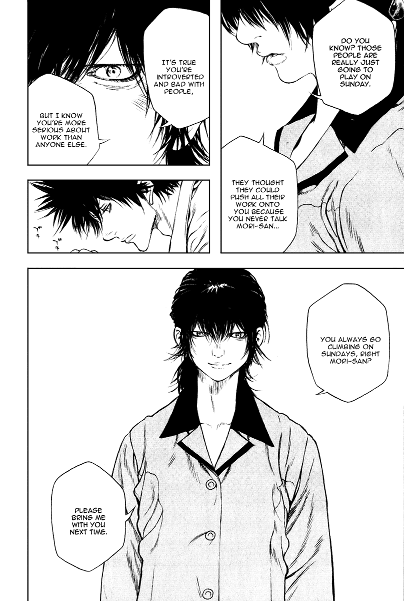 Read The Climber ENGLISH Manga Online