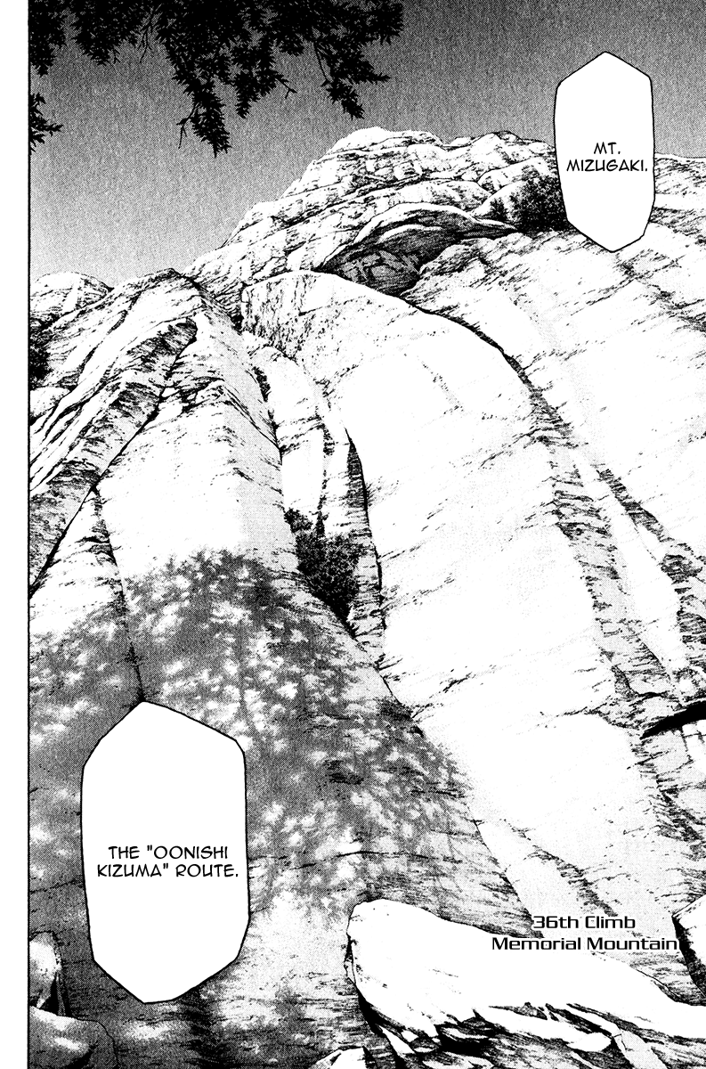 Read The Climber ENGLISH Manga Online