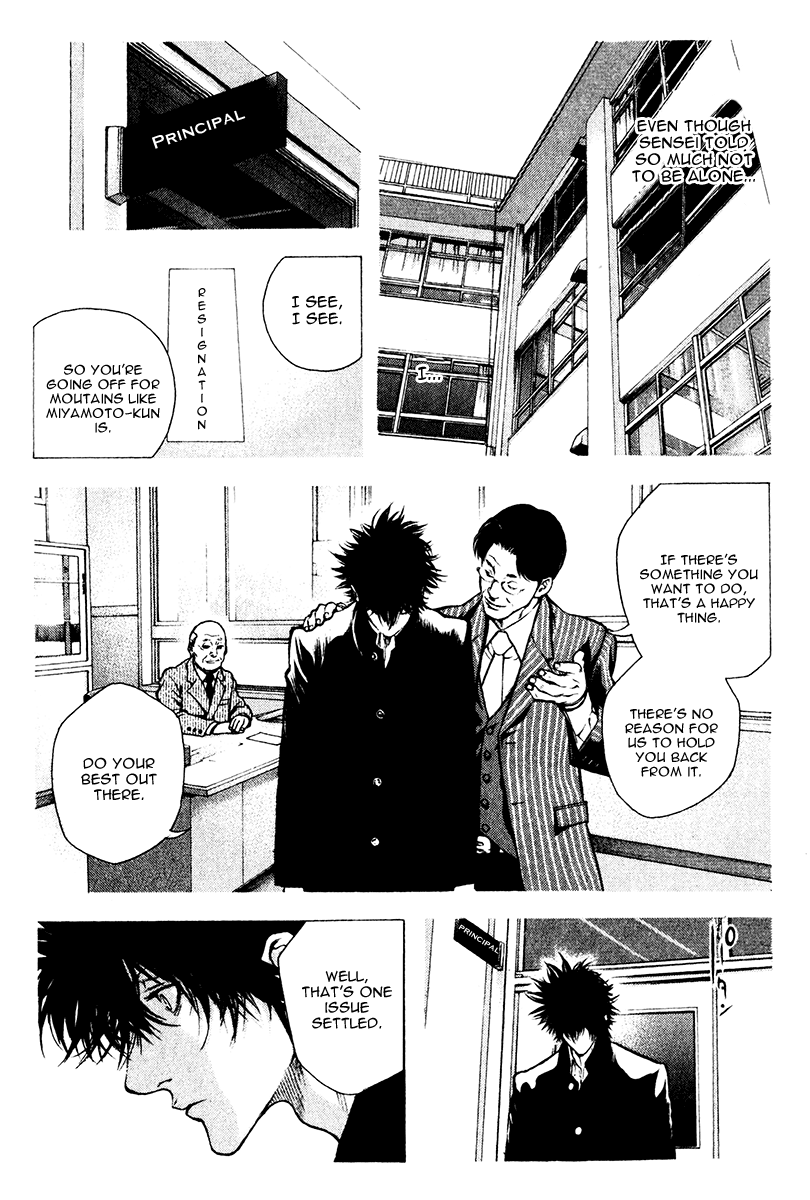 Read The Climber ENGLISH Manga Online