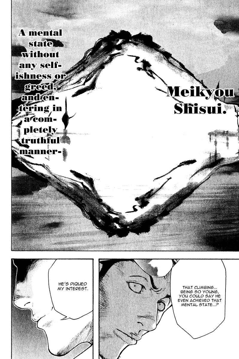 Read The Climber ENGLISH Manga Online