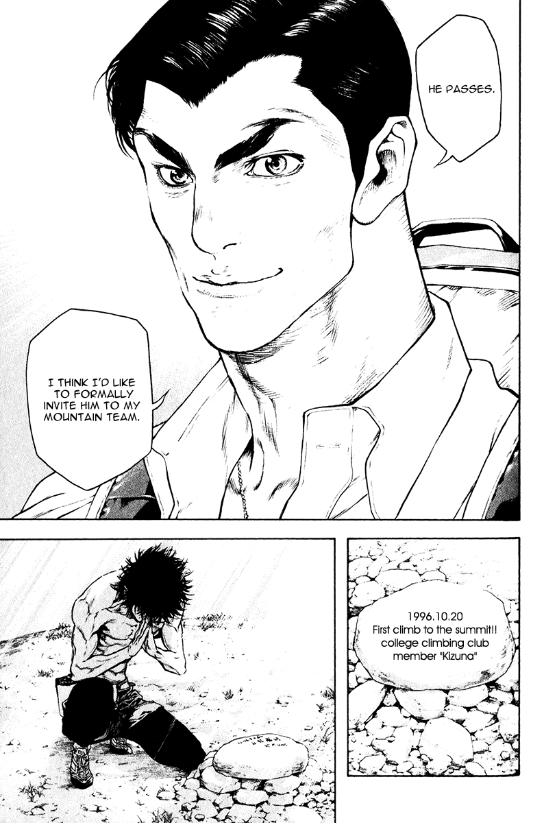 Read The Climber ENGLISH Manga Online