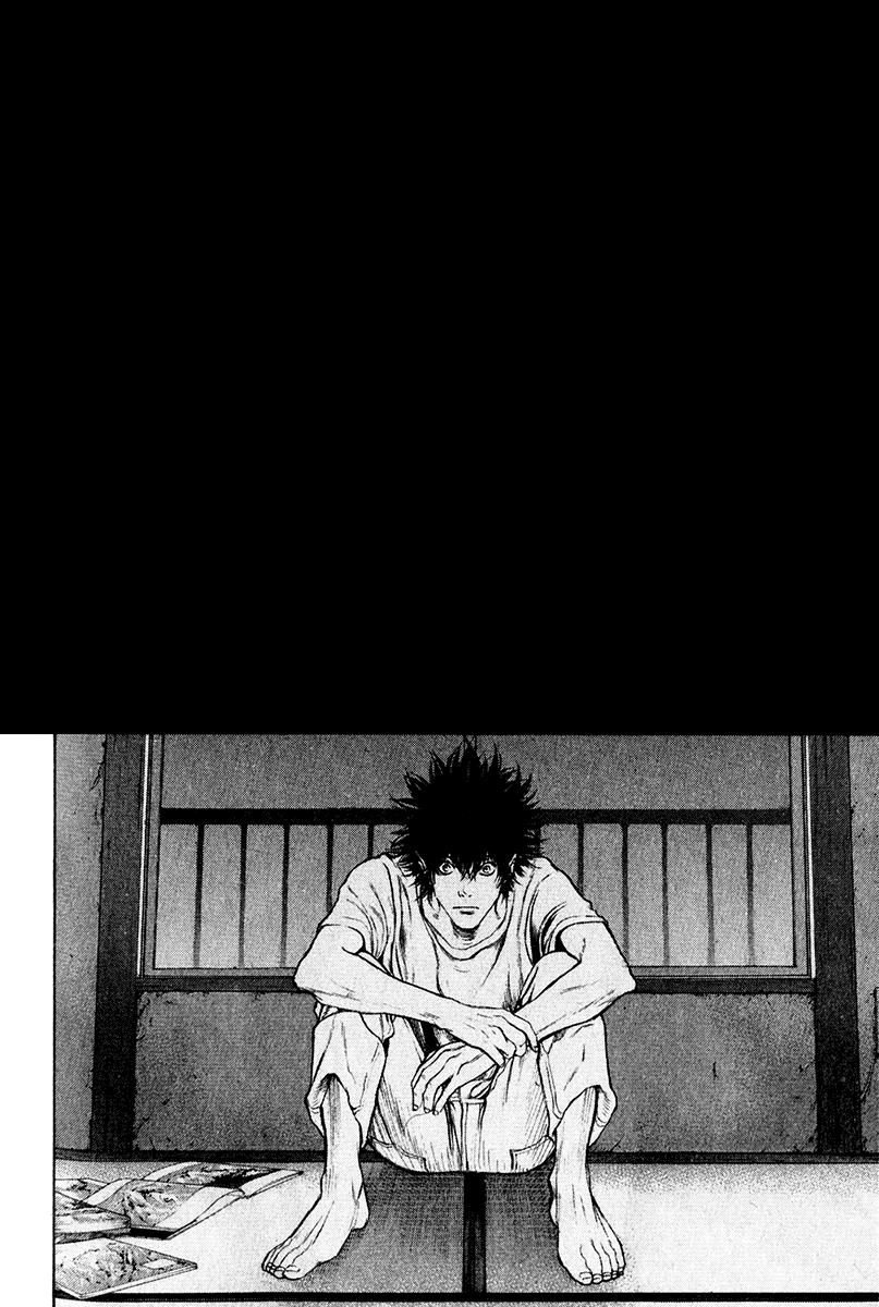 Read The Climber ENGLISH Manga Online