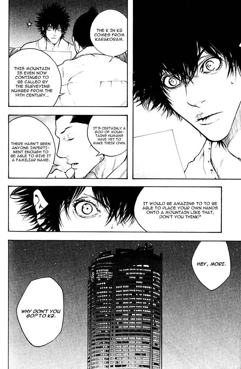 Read The Climber ENGLISH Manga Online