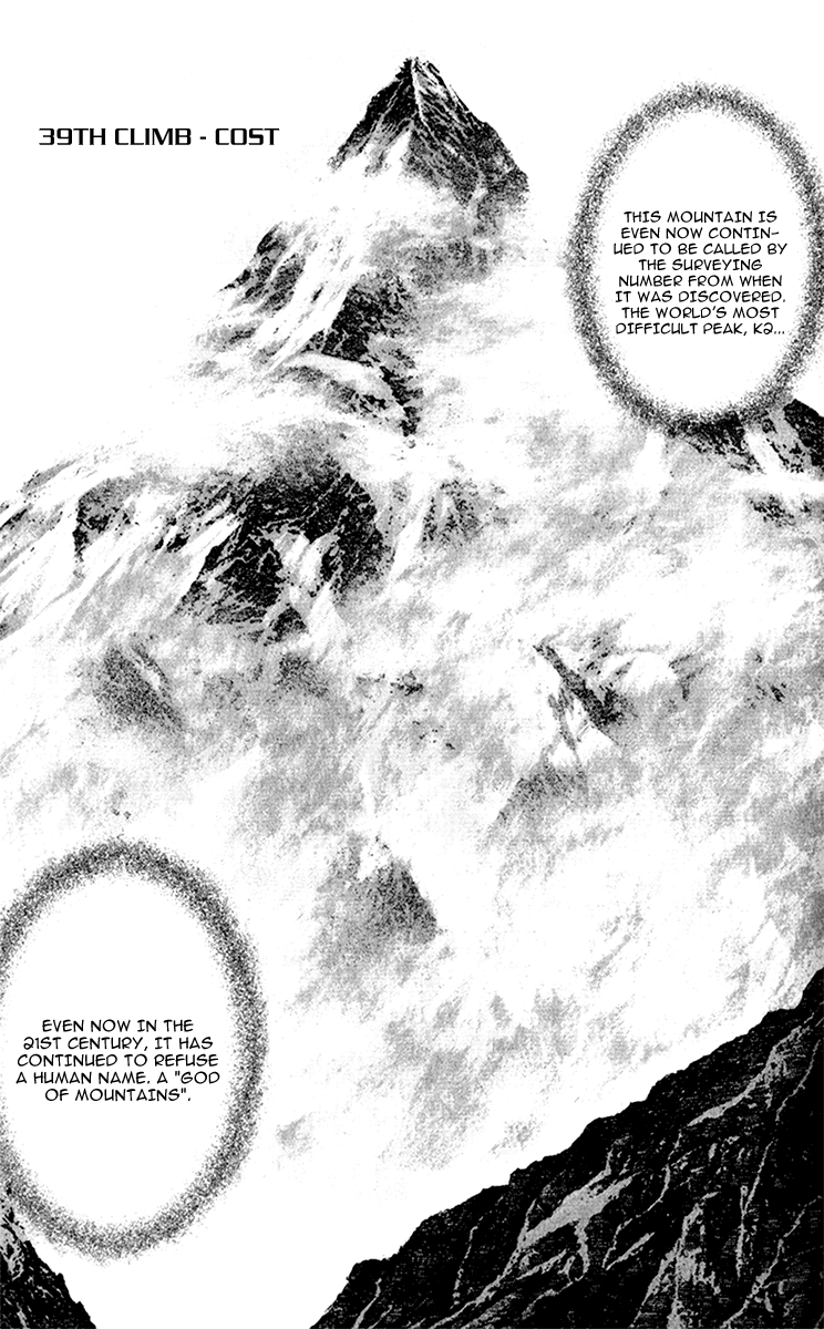 Read The Climber ENGLISH Manga Online