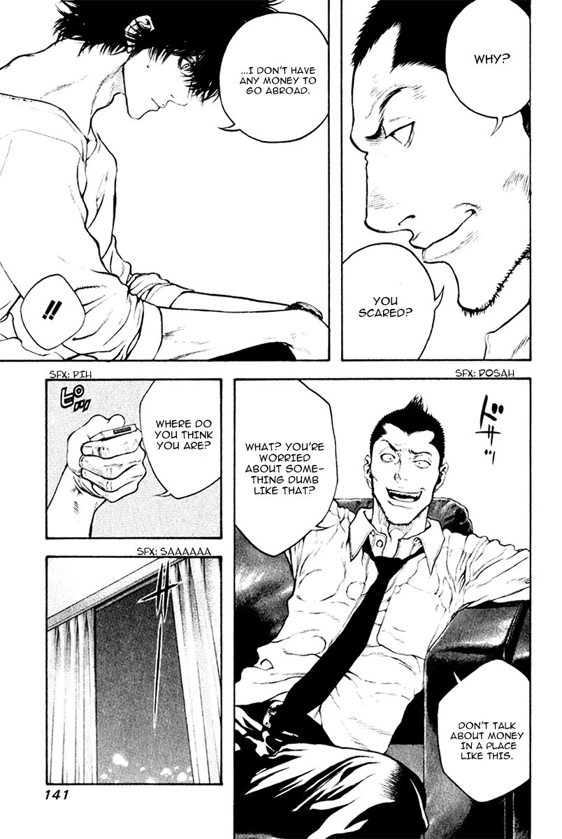 Read The Climber ENGLISH Manga Online