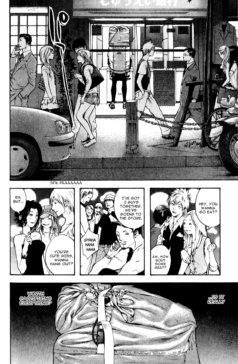 Read The Climber ENGLISH Manga Online