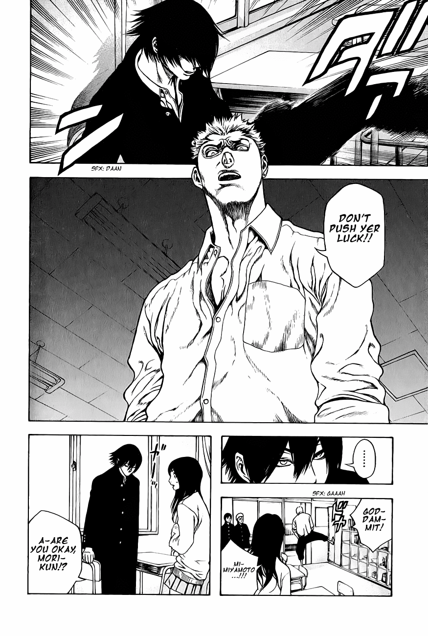 Read The Climber ENGLISH Manga Online
